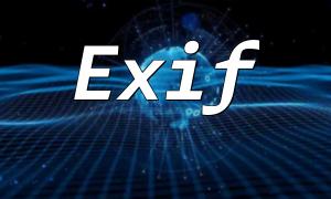 PHP 및 EXIF 확장을 사용하여 사진의 밝기 범위를 추출하는 방법