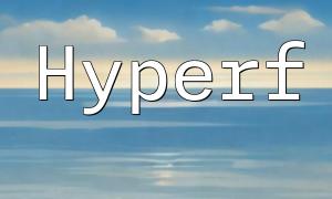 如何開發基於PHP Hyperf的微服務應用