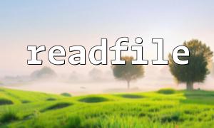 PHP function-readfile () - output file content ကိုမိတ်ဆက်ခြင်း