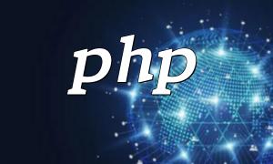 php7の匿名関数と閉鎖を使用して、より柔軟なコードを書き込む方法は？