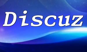 Discuz Forum Hot Thread Management Best Practices: Enhance User Interaction and Community Activity