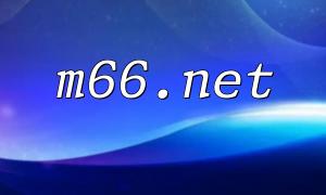 如何在在線答題中添加題目的子題和補充題