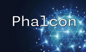 Phalcon中的中間件：加速你的應用程序響應速度