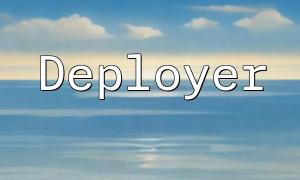 使用Deployer實現PHP項目的持續交付和部署