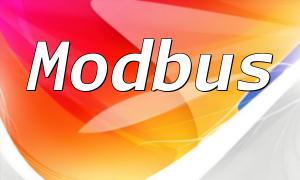 PHP編程技巧：實現Modbus TCP數據壓縮與解壓縮
