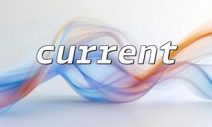 What Key Conflicts Might Arise When Using the current() Function with Associative Arrays?