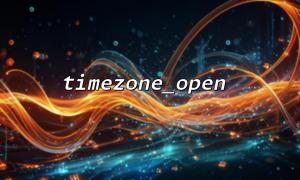 DateTime :: Settimezone과 함께 TimeZone_Open을 사용하십시오