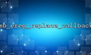 How to Implement Complex String Encryption and Decryption Logic Using mb_ereg_replace_callback?