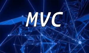 PHP8 프레임 워크에서 확장 가능한 MVC 아키텍처를 구현하는 방법