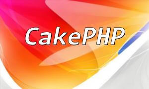 Schritte zur Implementierung der Berechtigungssteuerung mithilfe des CakePHP -Frameworks