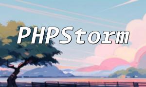 phpp7 feature ၏အမှားပြ problem နာကို phpmmorm တွင်ဖြေရှင်းပါ