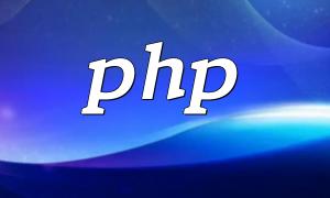 Der Unterschied zwischen einem Mittelpunkt und einem Komma in PHP
