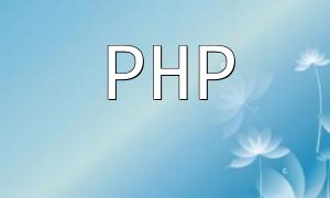 PHP Framework Compatibility with Older PHP Versions