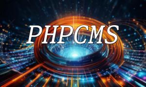 Complete Guide to Fixing Time Display Errors in PHPCMS