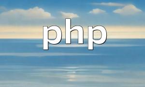 Essential Skills and Abilities for PHP Developers