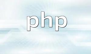 PHP String Case Comparison Methods Explained