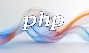 Comprehensive Guide to PHP Deserialization Functions and Safe Usage