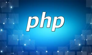 PHP Constructor Explained: Features, Syntax, and Examples