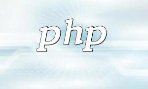 How to Enable GD Library in PHP and Work with Images