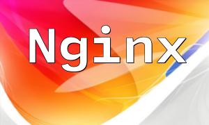 Exigences de sécurité et de haute disponibilité pour les solutions d'équilibrage de la charge Nginx