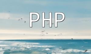 Häufige gestellte Fragen und Lösungen, die in der PHP -Entwicklung gegenseitigem Aufmerksamkeitsfunktion auftreten