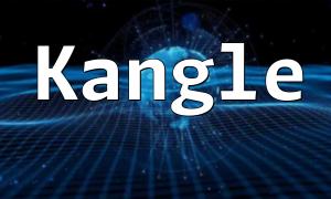 Kangle Server環境でのPHPの構成と最適化