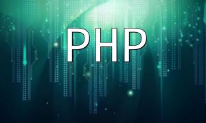 どのウェブサイトがPHPを使用しているか