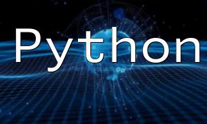 So verwenden Sie Python, um die Form des Formularüberprüfungsfunktion des CMS -Systems zu erstellen