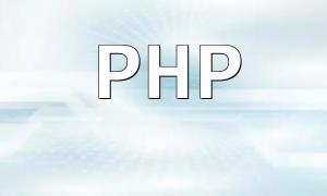 Modèle de conception PHP de l'entrée à la maîtrise
