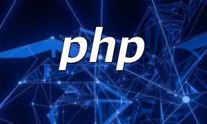 PHP Pseudocode Writing Guide: How to Clearly Express Algorithm Logic