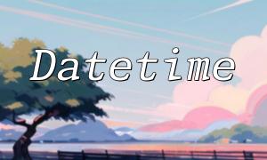 Complete Guide to Converting Strings to Datetime in PHP with Practical Examples