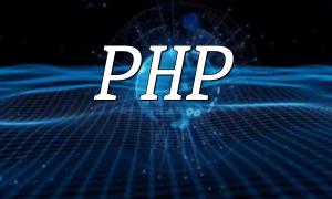 Comprehensive Guide to PHP Array Deep Copy: Efficiency, Complexity, and Applicability