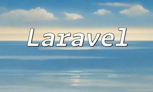 Laravel Queues Explained: A Complete Guide to Handling Background Tasks Efficiently