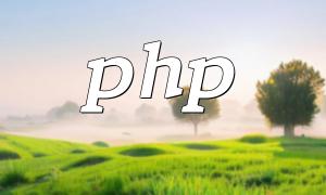 Backend PHP Skills Explained: Functions, Responsibilities, and Optimization Tips