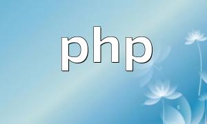 PHP Learning Guide: Master PHP from Beginner to Advanced
