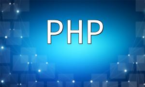 PHP-FPM Performance Optimization Guide: Boost Dynamic Content Generation Speed