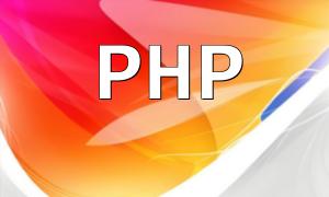 PHP Framework Security Assessment: A Complete Guide to Protecting Your Applications
