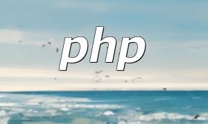 Best Looking PHP Frameworks: Top 5 Popular PHP Frameworks Reviewed