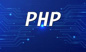 PHP Email Development Guide: Complete Tutorial for Sending and Receiving Emails