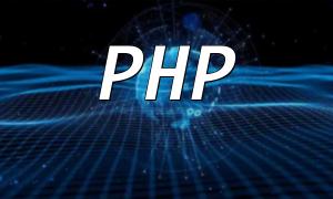 Advantages and Practices of PHP Frameworks in Complex Application Development
