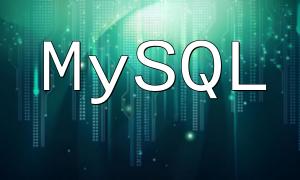 Efficient Use of Queue Technology in PHP and MySQL: Practical Guide to Message Splitting and Merging