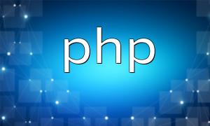 Recommended Websites for Learning PHP and Resources