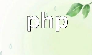 PHP7 တွင် NELL COOLESSESSESSESSPARE Operater အသစ် PHP7 တွင်ပါ 0 င်သည့်ကုဒ်နံပါတ်ကိုမည်သို့ရိုးရှင်းအောင်လုပ်ရမည်နည်း။
