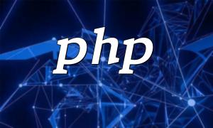 Complete Guide to PHP Versions: Features and Selection from PHP 7 to PHP 8.2