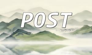 PHP Form Submission Tutorial: Complete Guide to POST Parameter Transfer and Page Redirection