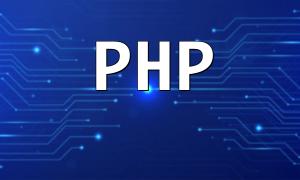 PHP編寫實現微信掃碼登錄的完整步驟解析