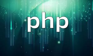 PHPでクラスに値を代入する方法