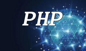 PHP-Schreibkonventionen lernen und anwenden: Methodik zur Verbesserung der Codequalität