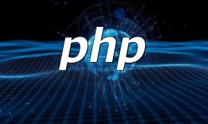 Quels modules sont généralement requis pour le backend PHP d'un site Web de conseil psychologique ?