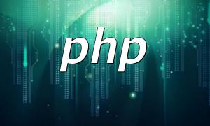 PHP는 언제 더 인기가 있었나요?